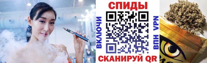 Купить  Искитим  Бутират GHB 