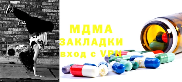 хмурый Зерноград