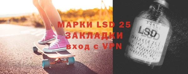 прущая мука Зеленодольск