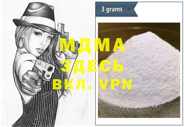 хмурый Зерноград