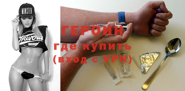 прущая мука Зеленодольск