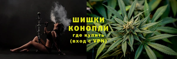 прущая мука Зеленодольск
