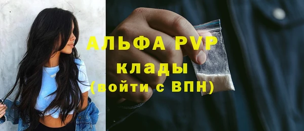 хмурый Зерноград