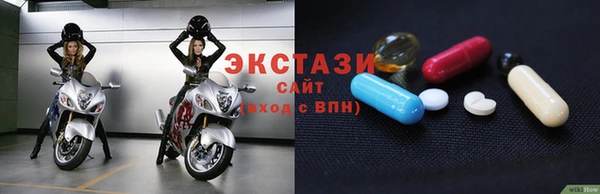 прущая мука Зеленодольск