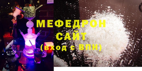 каннабис Зеленокумск