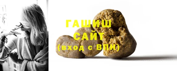хмурый Зерноград