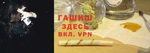хмурый Зерноград