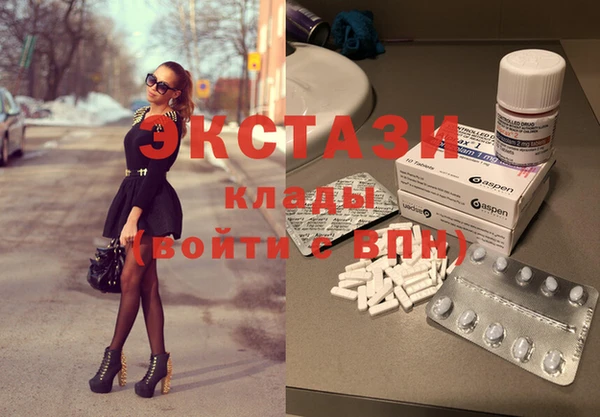 хмурый Зерноград