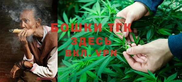 прущая мука Зеленодольск