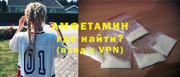 каннабис Зеленокумск