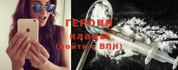 каннабис Зеленокумск