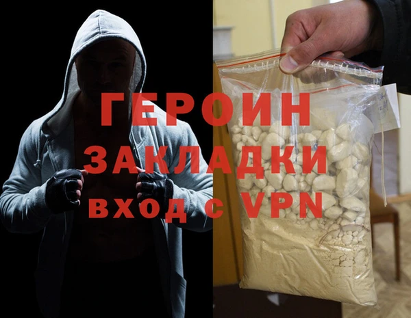 хмурый Зерноград