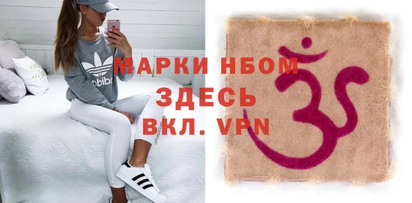 каннабис Зеленокумск