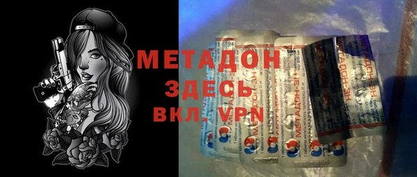 каннабис Зеленокумск